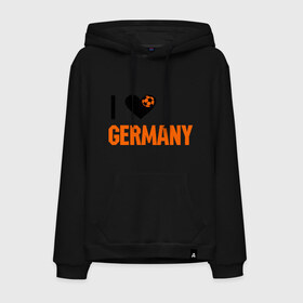 Мужская толстовка хлопок с принтом I love Germany в городе Новоалтайск, френч-терри, мягкий теплый начес внутри (100% хлопок) | карман-кенгуру, эластичные манжеты и нижняя кромка, капюшон с подкладом и шнурком | deutsch | football | germany | heart | love | германия | люблю | мяч | сердце | футбол