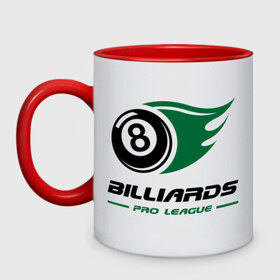 Кружка двухцветная с принтом Billiards в городе Новоалтайск, керамика | объем — 330 мл, диаметр — 80 мм. Цветная ручка и кайма сверху, в некоторых цветах — вся внутренняя часть | billiard | cue | league | pro | sports | бильярд | биток | кий | пул | шар