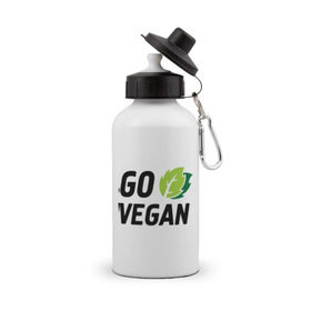 Бутылка спортивная с принтом Go vegan в городе Новоалтайск, металл | емкость — 500 мл, в комплекте две пластиковые крышки и карабин для крепления | go | vegan | будь | веган | вегетарианец | здоровье