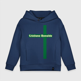 Детское худи Oversize хлопок с принтом Cristiano Ronaldo в городе Новоалтайск, френч-терри — 70% хлопок, 30% полиэстер. Мягкий теплый начес внутри —100% хлопок | боковые карманы, эластичные манжеты и нижняя кромка, капюшон на магнитной кнопке | cristiano | ronaldo | криштиану | мадрид | реал | роналду | сборная | флаг | футбол