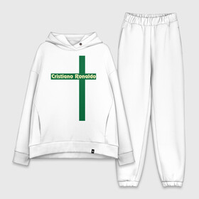 Женский костюм хлопок Oversize с принтом Cristiano Ronaldo в городе Новоалтайск,  |  | cristiano | ronaldo | криштиану | мадрид | реал | роналду | сборная | флаг | футбол
