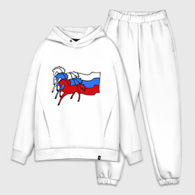 Мужской костюм хлопок OVERSIZE с принтом Сильная Россия в городе Новоалтайск,  |  | кони | лошадь | россия | сильная | триколор | тройка | флаг