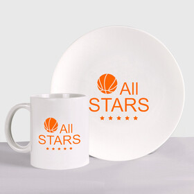 Набор: тарелка + кружка с принтом All stars (баскетбол) в городе Новоалтайск, керамика | Кружка: объем — 330 мл, диаметр — 80 мм. Принт наносится на бока кружки, можно сделать два разных изображения. 
Тарелка: диаметр - 210 мм, диаметр для нанесения принта - 120 мм. | Тематика изображения на принте: basketball | все | звезды | мяч