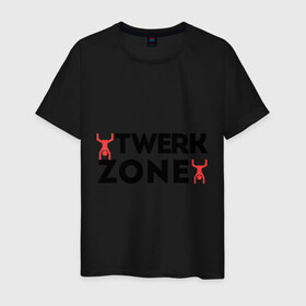 Мужская футболка хлопок с принтом Twerk zone в городе Новоалтайск, 100% хлопок | прямой крой, круглый вырез горловины, длина до линии бедер, слегка спущенное плечо. | twerc | twerk | twerk dance | twerk it | twerk team | twerk zone | тверк | тверк денс