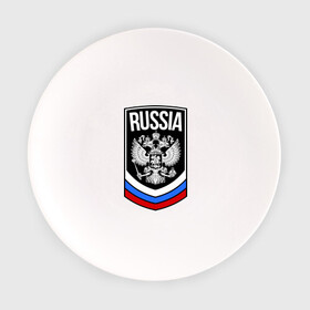Тарелка с принтом Russia в городе Новоалтайск, фарфор | диаметр - 210 мм
диаметр для нанесения принта - 120 мм | russia | герб | орел | россия | флаг | я русский