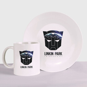 Набор: тарелка + кружка с принтом Linkin Park в городе Новоалтайск, керамика | Кружка: объем — 330 мл, диаметр — 80 мм. Принт наносится на бока кружки, можно сделать два разных изображения. 
Тарелка: диаметр - 210 мм, диаметр для нанесения принта - 120 мм. | Тематика изображения на принте: iridescent | linkin | park | transformers | автоботы | трансформеры