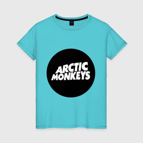 Женская футболка хлопок с принтом Arctic Monkeys Round в городе Новоалтайск, 100% хлопок | прямой крой, круглый вырез горловины, длина до линии бедер, слегка спущенное плечо | arctic | monkeys | round | круг