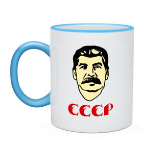 Кружка двухцветная с принтом СССР в городе Новоалтайск, керамика | объем — 330 мл, диаметр — 80 мм. Цветная ручка и кайма сверху, в некоторых цветах — вся внутренняя часть | генсек | иосиф | коба | коммунизм | ретро | советский | союз | ссср | сталин