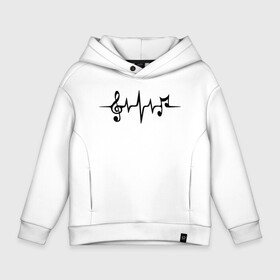 Детское худи Oversize хлопок с принтом heartbeatmusic в городе Новоалтайск, френч-терри — 70% хлопок, 30% полиэстер. Мягкий теплый начес внутри —100% хлопок | боковые карманы, эластичные манжеты и нижняя кромка, капюшон на магнитной кнопке | music | музыка | нота