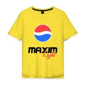 Мужская футболка хлопок Oversize с принтом Максим Лайт в городе Новоалтайск, 100% хлопок | свободный крой, круглый ворот, “спинка” длиннее передней части | light | maxim | pepsi | лайт | макс | максим | пепси | пэпси