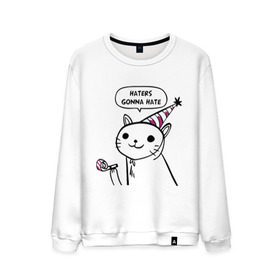 Мужской свитшот хлопок с принтом Haters gonna hate в городе Новоалтайск, 100% хлопок |  | haters gonna hate | party cat | кот | мемы | праздник | приколы