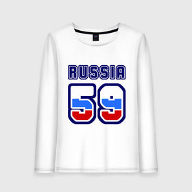 Женский лонгслив хлопок с принтом Russia - 59 (Пермский край) в городе Новоалтайск, 100% хлопок |  | russia | номер | пермский край | пермь | регион | россия
