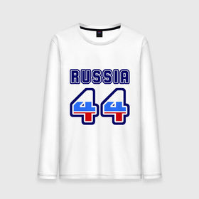 Мужской лонгслив хлопок с принтом Russia - 44 (Костромская область) в городе Новоалтайск, 100% хлопок |  | 