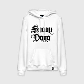 Женская толстовка хлопок с принтом Snoop Dogg в городе Новоалтайск, френч-терри, мягкий теплый начес внутри (100% хлопок) | карман-кенгуру, эластичные манжеты и нижняя кромка, капюшон с подкладом и шнурком | rap | snoop dogg | музыка | рэп | снуп дог