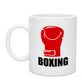 Кружка с принтом Boxing в городе Новоалтайск, керамика | объем — 330 мл, диаметр — 80 мм. Принт наносится на бока кружки, можно сделать два разных изображения | boxing | бокс | перчатка | спорт