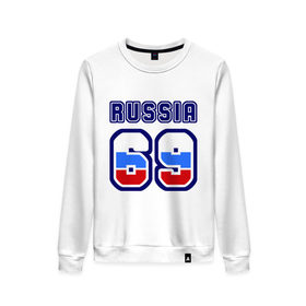 Женский свитшот хлопок с принтом Russia - 69 (Тверская область) в городе Новоалтайск, 100% хлопок | прямой крой, круглый вырез, на манжетах и по низу широкая трикотажная резинка  | russia | номер | регион | россия | тверь