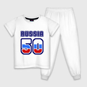 Детская пижама хлопок с принтом Russia - 50 (Московская область) в городе Новоалтайск, 100% хлопок |  брюки и футболка прямого кроя, без карманов, на брюках мягкая резинка на поясе и по низу штанин
 | 50 | russia | москва | номер | регион | россия