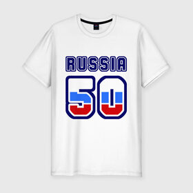 Мужская футболка премиум с принтом Russia - 50 (Московская область) в городе Новоалтайск, 92% хлопок, 8% лайкра | приталенный силуэт, круглый вырез ворота, длина до линии бедра, короткий рукав | 50 | russia | москва | номер | регион | россия