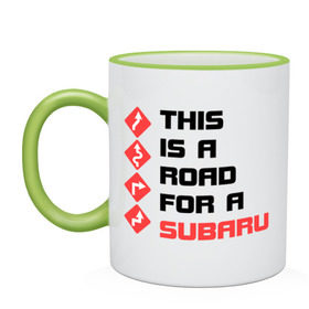 Кружка двухцветная с принтом Дорога для subaru в городе Новоалтайск, керамика | объем — 330 мл, диаметр — 80 мм. Цветная ручка и кайма сверху, в некоторых цветах — вся внутренняя часть | logo | sti | subaru | авто | дорога | лого | стрелки | субарик | субару