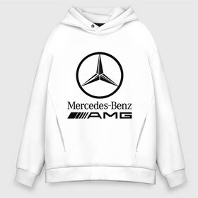 Мужское худи Oversize хлопок с принтом AMG в городе Новоалтайск, френч-терри — 70% хлопок, 30% полиэстер. Мягкий теплый начес внутри —100% хлопок | боковые карманы, эластичные манжеты и нижняя кромка, капюшон на магнитной кнопке | amg | benz | logo | mercedes | авто | амг | лого | мерс | мерседес бенс