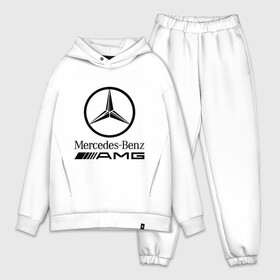 Мужской костюм хлопок OVERSIZE с принтом AMG в городе Новоалтайск,  |  | amg | benz | logo | mercedes | авто | амг | лого | мерс | мерседес бенс