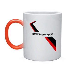 Кружка хамелеон с принтом BMW motorsport в городе Новоалтайск, керамика | меняет цвет при нагревании, емкость 330 мл | bmw | motorsport | авто | бмв | бэха