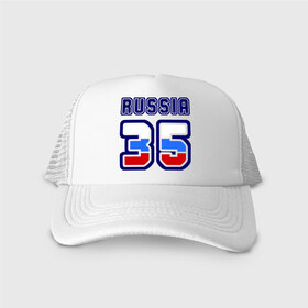 Кепка тракер с сеткой с принтом Russia - 35 (Вологодская область) в городе Новоалтайск, трикотажное полотно; задняя часть — сетка | длинный козырек, универсальный размер, пластиковая застежка | Тематика изображения на принте: russia | вологда | вологодская область | номер | область | регион | россия