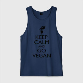 Мужская майка хлопок с принтом Keep calm and go vegan в городе Новоалтайск, 100% хлопок |  | keep calm | vegan | веган | вегетарианец | сохраняй спокойствие