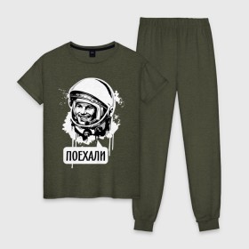 Женская пижама хлопок с принтом Гагарин. Поехали в городе Новоалтайск, 100% хлопок | брюки и футболка прямого кроя, без карманов, на брюках мягкая резинка на поясе и по низу штанин | Тематика изображения на принте: гагарин | космонавт | космос | лётчик | поехали