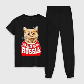 Женская пижама хлопок с принтом Киса made in Russia в городе Новоалтайск, 100% хлопок | брюки и футболка прямого кроя, без карманов, на брюках мягкая резинка на поясе и по низу штанин | made in russia | mountain | russia | киса | кот | кофта | патриот | россия | свитер