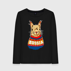 Женский лонгслив хлопок с принтом Белка made in Russia в городе Новоалтайск, 100% хлопок |  | made in russia | mountain | russia | белка | кофта | патриот | россия | свитер