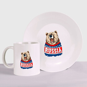 Набор: тарелка + кружка с принтом Медведь made in Russia в городе Новоалтайск, керамика | Кружка: объем — 330 мл, диаметр — 80 мм. Принт наносится на бока кружки, можно сделать два разных изображения. 
Тарелка: диаметр - 210 мм, диаметр для нанесения принта - 120 мм. | made in russia | mountain | russia | кофта | медведь | мишка | патриот | россия | свитер