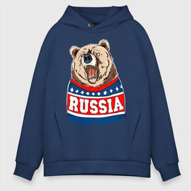 Мужское худи Oversize хлопок с принтом Медведь made in Russia в городе Новоалтайск, френч-терри — 70% хлопок, 30% полиэстер. Мягкий теплый начес внутри —100% хлопок | боковые карманы, эластичные манжеты и нижняя кромка, капюшон на магнитной кнопке | made in russia | mountain | russia | кофта | медведь | мишка | патриот | россия | свитер