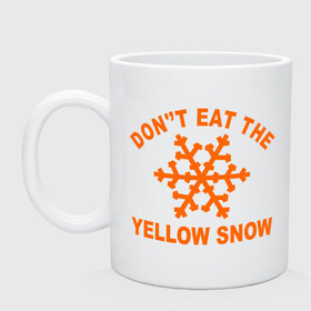 Кружка с принтом Don`t eat the yelow snow в городе Новоалтайск, керамика | объем — 330 мл, диаметр — 80 мм. Принт наносится на бока кружки, можно сделать два разных изображения | dont eat | snow | yellow | желтый снег | не ешь | снег