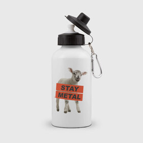 Бутылка спортивная с принтом Stay metal lamb в городе Новоалтайск, металл | емкость — 500 мл, в комплекте две пластиковые крышки и карабин для крепления | будь металистом | метал | музыка | оставайся рокером | прикол | рок | рокерам | ягненок
