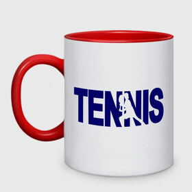 Кружка двухцветная с принтом Tennis в городе Новоалтайск, керамика | объем — 330 мл, диаметр — 80 мм. Цветная ручка и кайма сверху, в некоторых цветах — вся внутренняя часть | Тематика изображения на принте: tennis | теннис
