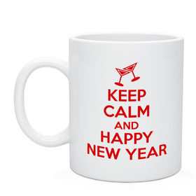 Кружка с принтом Keep calm and happy new year в городе Новоалтайск, керамика | объем — 330 мл, диаметр — 80 мм. Принт наносится на бока кружки, можно сделать два разных изображения | keep calm | new year | новый год | сохраняй спокойствие