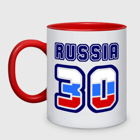 Кружка двухцветная с принтом Russia - 30 (Астраханская область) в городе Новоалтайск, керамика | объем — 330 мл, диаметр — 80 мм. Цветная ручка и кайма сверху, в некоторых цветах — вся внутренняя часть | 30 | russia | россия