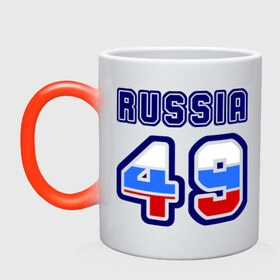 Кружка хамелеон с принтом Russia - 49 (Магаданская область) в городе Новоалтайск, керамика | меняет цвет при нагревании, емкость 330 мл | 
