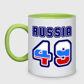 Кружка двухцветная с принтом Russia - 49 (Магаданская область) в городе Новоалтайск, керамика | объем — 330 мл, диаметр — 80 мм. Цветная ручка и кайма сверху, в некоторых цветах — вся внутренняя часть | 