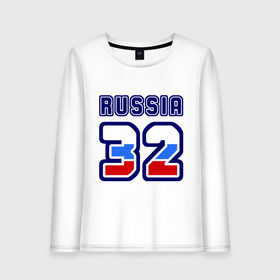 Женский лонгслив хлопок с принтом Russia - 32 (Брянская область) в городе Новоалтайск, 100% хлопок |  | 