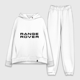 Женский костюм хлопок Oversize с принтом Range Rover в городе Новоалтайск,  |  | range rover