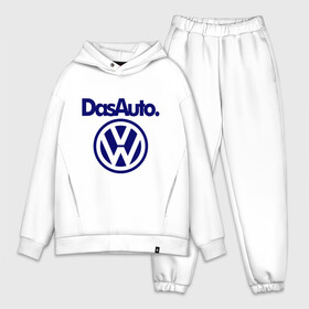 Мужской костюм хлопок OVERSIZE с принтом Volkswagen Das Auto в городе Новоалтайск,  |  | das auto | volkswagen | фольксваген
