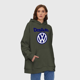 Худи SuperOversize хлопок с принтом Volkswagen Das Auto в городе Новоалтайск, 70% хлопок, 30% полиэстер, мягкий начес внутри | карман-кенгуру, эластичная резинка на манжетах и по нижней кромке, двухслойный капюшон
 | das auto | volkswagen | фольксваген