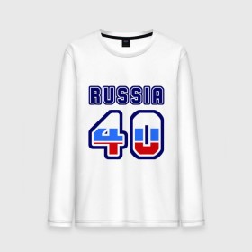 Мужской лонгслив хлопок с принтом Russia - 40 (Калужская область) в городе Новоалтайск, 100% хлопок |  | 