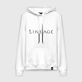 Женская толстовка хлопок с принтом Lineage logo в городе Новоалтайск, френч-терри, мягкий теплый начес внутри (100% хлопок) | карман-кенгуру, эластичные манжеты и нижняя кромка, капюшон с подкладом и шнурком | lineage | logo | игра | логотип