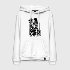 Мужская толстовка хлопок с принтом Strong girls в городе Новоалтайск, френч-терри, мягкий теплый начес внутри (100% хлопок) | карман-кенгуру, эластичные манжеты и нижняя кромка, капюшон с подкладом и шнурком | girl | strong | девушки | сильные