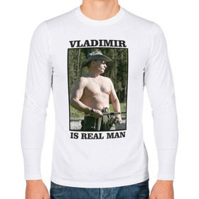 Мужской лонгслив хлопок с принтом Vladimir is real man в городе Новоалтайск, 100% хлопок |  | владимир владимирович | настоящий мужчина | президент | россия | рф | рыбак