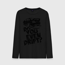 Мужской лонгслив хлопок с принтом Do you even drift в городе Новоалтайск, 100% хлопок |  | дрифт