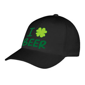 Бейсболка с принтом Love beer в городе Новоалтайск, 100% хлопок | классический козырек, металлическая застежка-регулятор размера | beer | love | ирландия | клевер | патрик | праздник | святой
